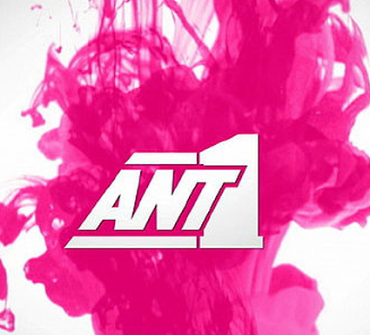 Χωρισμός για παρουσιάστρια του ΑΝΤ1!