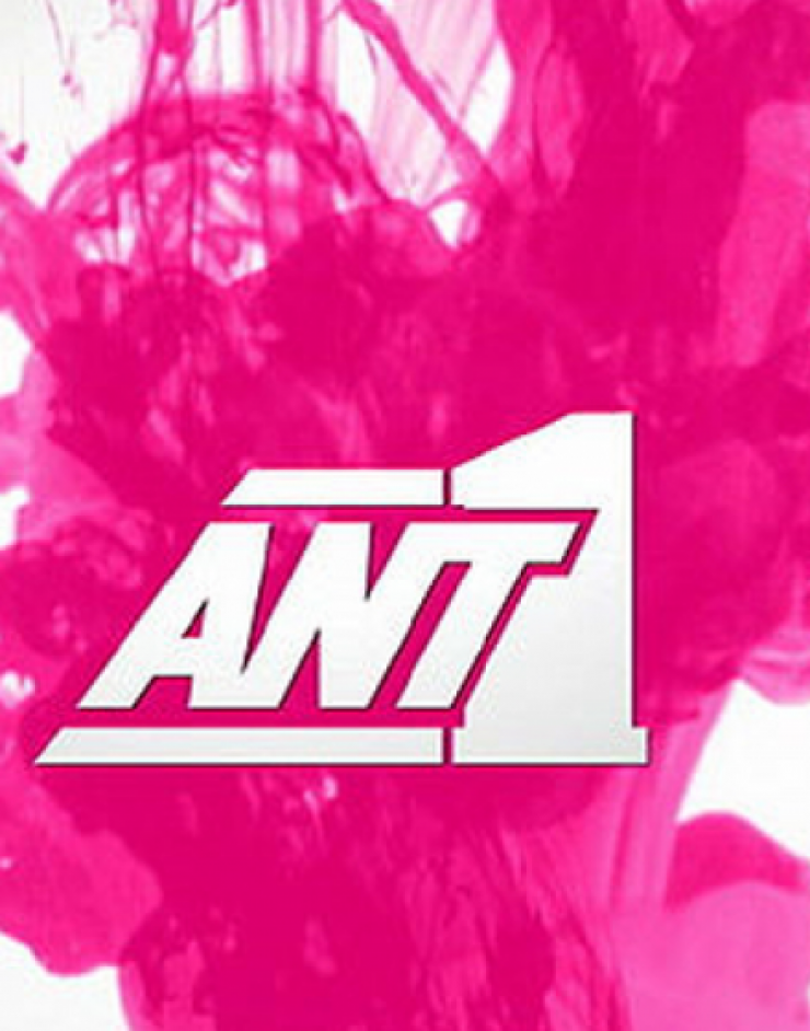 Κόπηκε πρόωρα εκπομπή του ΑΝΤ1