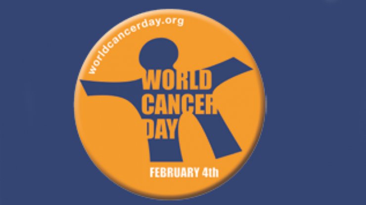 Εκδηλώσεις για την Παγκόσμια Ημέρα κατά του Καρκίνου