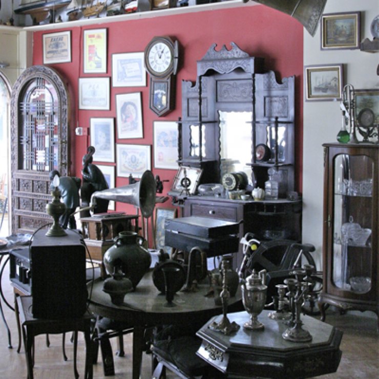 Στην Αντικερί Αιώνες