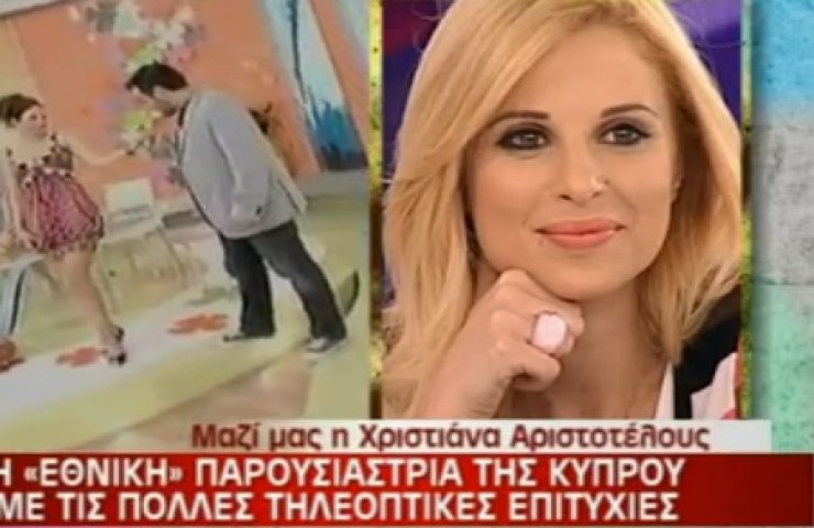 Δείτε τη Χριστιάνα Αριστοτέλους καλεσμένη στη Μεσημεριανή Μελέτη