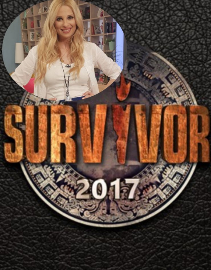 Σίγουρα δεν περιμέναμε να ακούσουμε αυτή την αποκάλυψη από την Χριστιάνα Αριστοτέλους που αφορά στο "Survivor" [βίντεο]