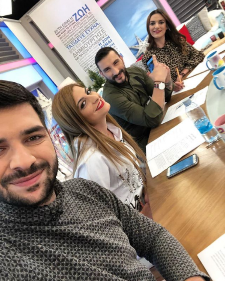 Μπάχαλο με συνεργάτη της Χριστιάνας Αριστοτέλους! [βίντεο]