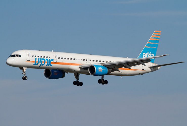 Νέα συνεργασία Arkia Airlines και Orthodoxou travel