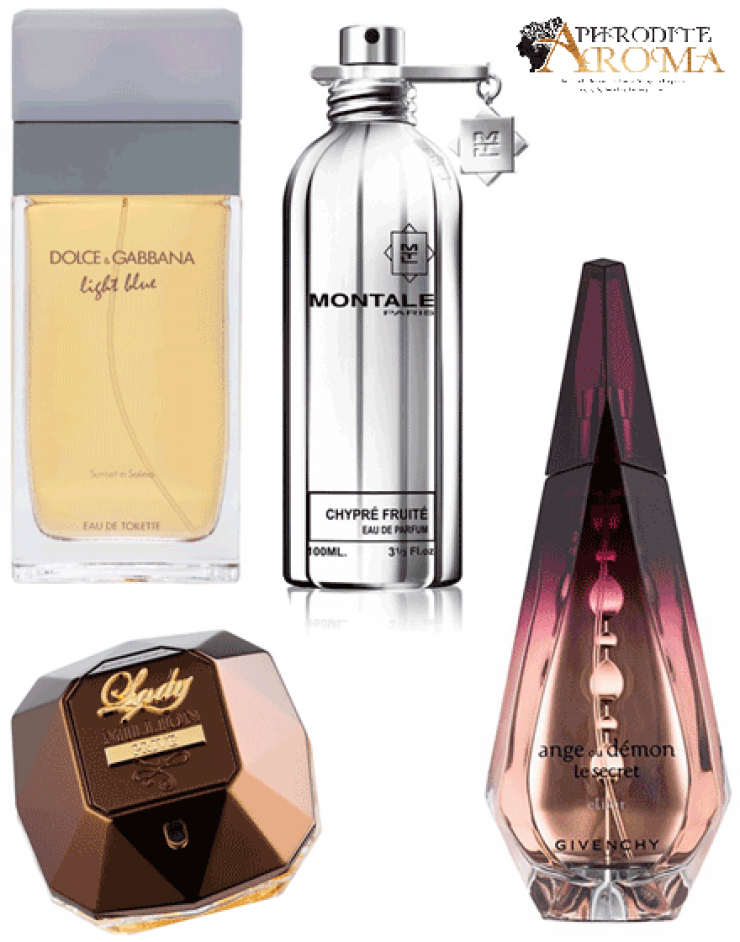 Γιορτινός Διαγωνισμός: Κάντε δικά σας 4 υπέροχα αρώματα