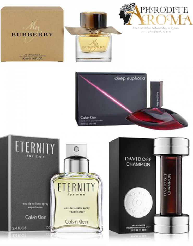 Διαγωνισμός Valentine