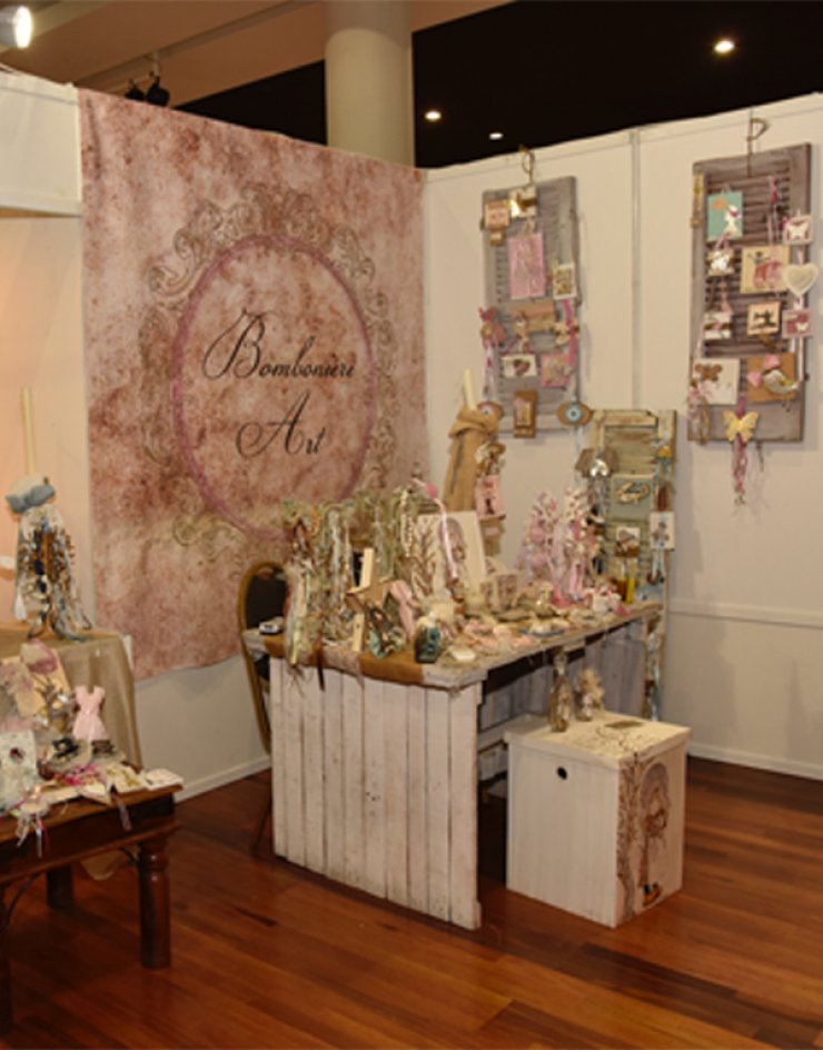 Μια έκθεση που ενδιαφέρει κάθε γονιό, έγκυο και νονό!