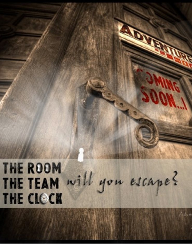 Εσύ θα μπεις στα Adventure Rooms;