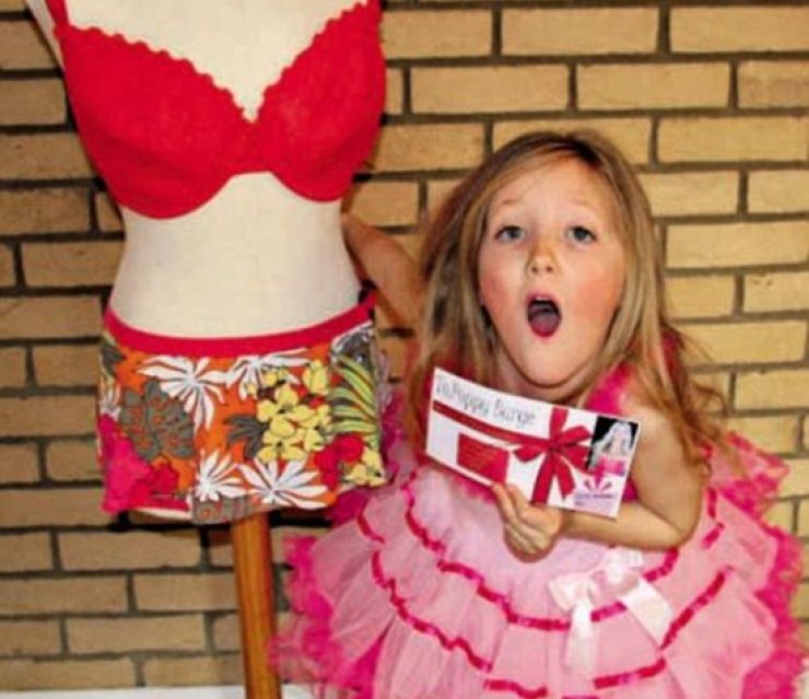 Ένα κακό πρότυπο μητέρας