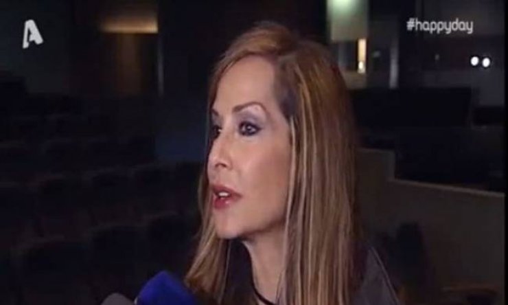 H απάντηση της Βίσση στον Βιολάρη: «Συνέχεια ασχολούνται μαζί μου κάτι λέει αυτό»