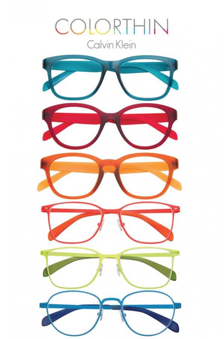 Δες τη ζωή αλλιώς 