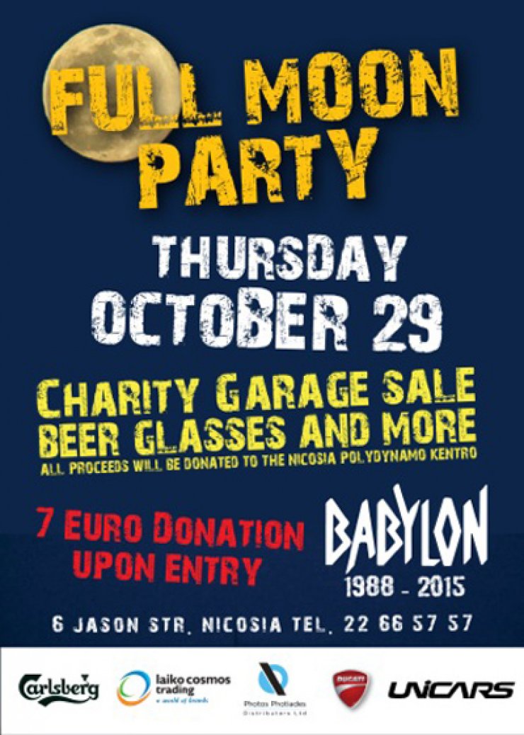 Full Moon party απόψε στην Babylon