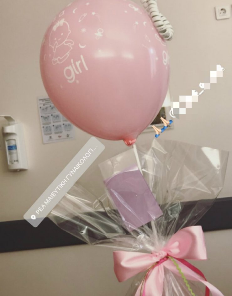 Επώνυμη Ελληνίδα έγινε μανούλα!