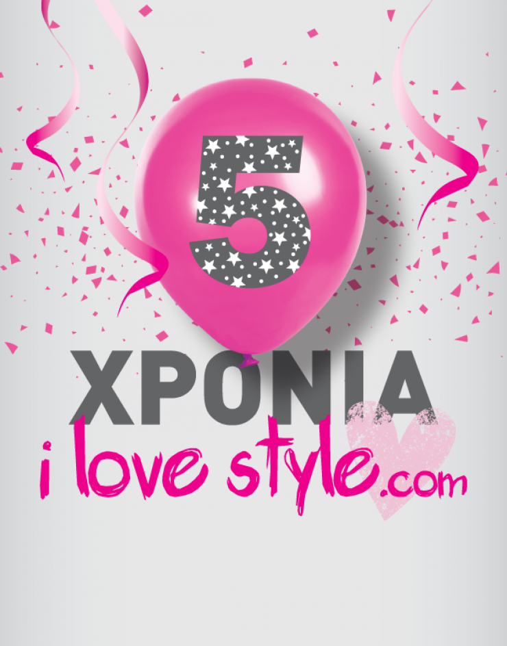 Η διευθύντρια και η αρχισυντάκτρια του ilovestyle.com μιλάνε για τα 5χρονά του!