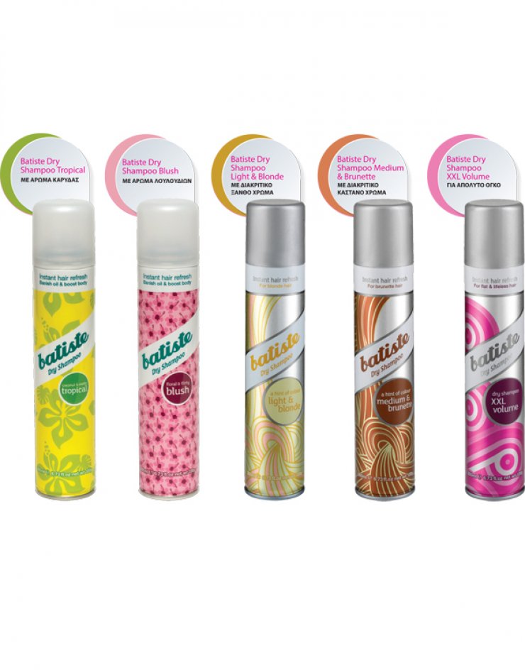 Batiste Dry Shampoo: Για όμορφα και καθαρά μαλλιά κάθε μέρα