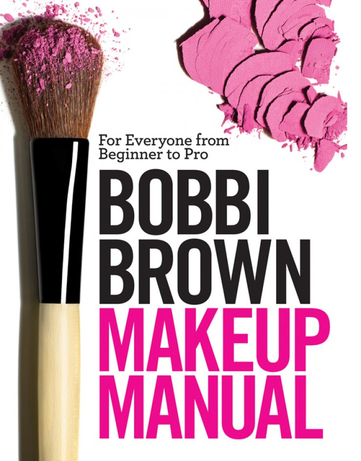 Bobbi Brown Cosmetics: Τώρα και στην Κύπρο!