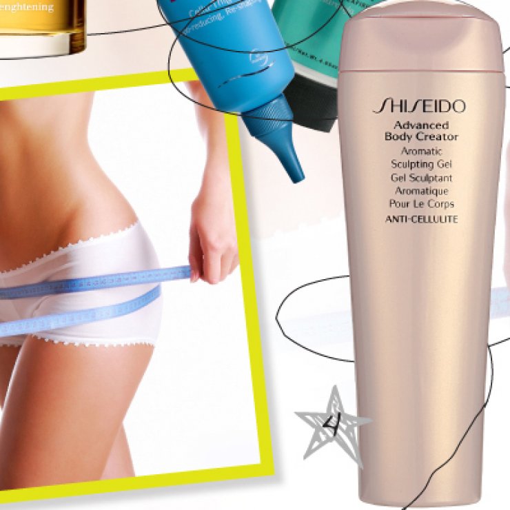 Αδυνάτισμα τώρα