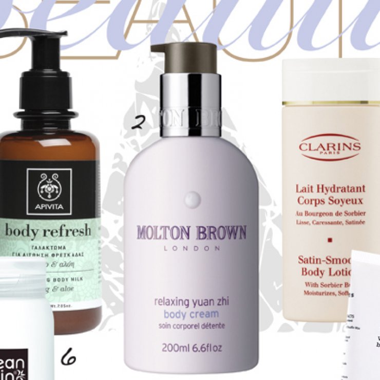 Ενυδάτωση τώρα!