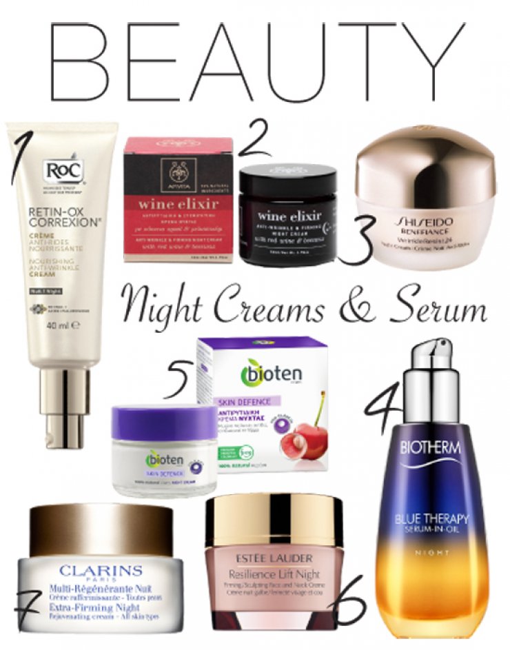 7 προϊόντα για το πρόσωπο που πρέπει να αποκτήσετε