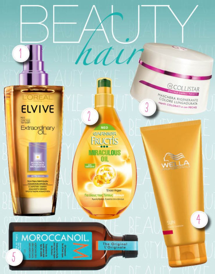 Μαλλιά: Μάθε ποια προϊόντα πρέπει να αποκτήσεις!