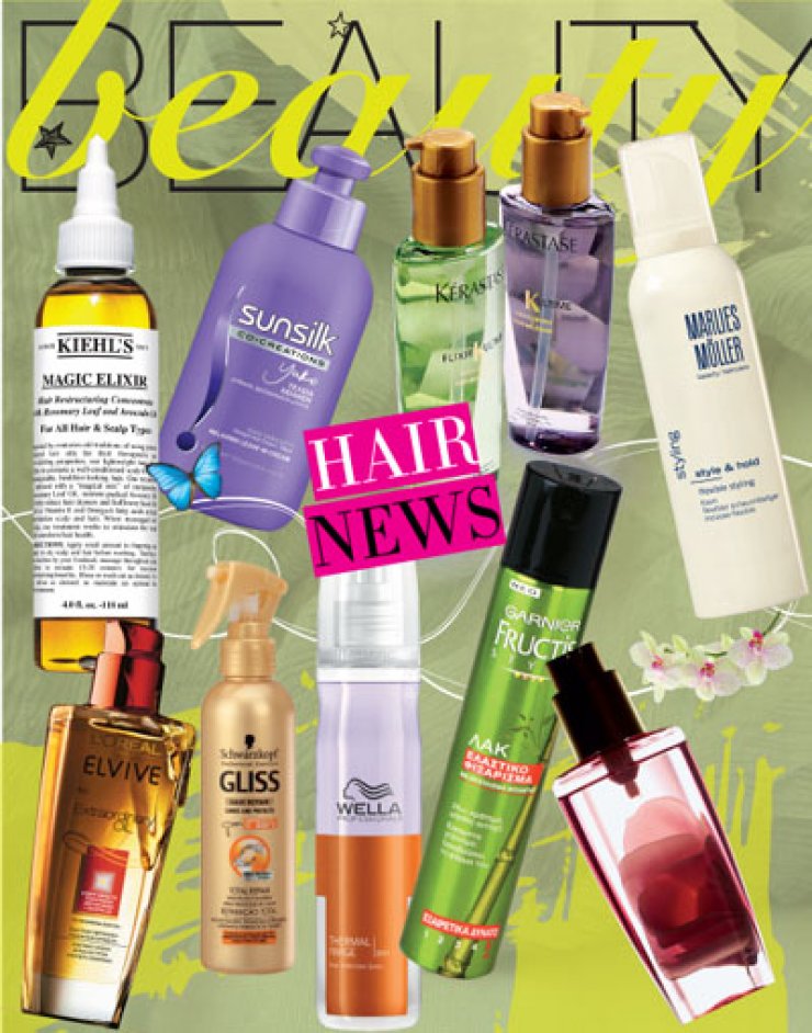 Για όμορφια μαλλιά