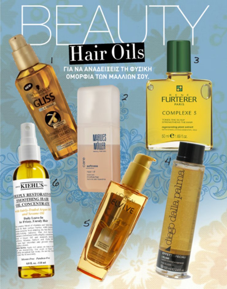 Ηair oil’s: best of
