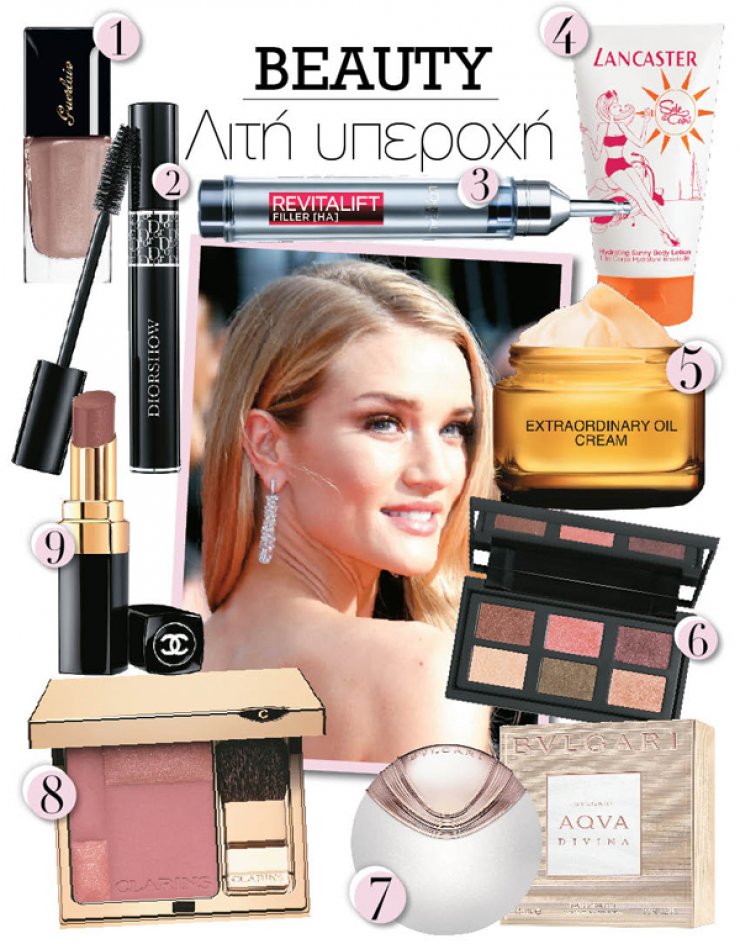 Μακιγιάζ σε γήινες αποχρώσεις!