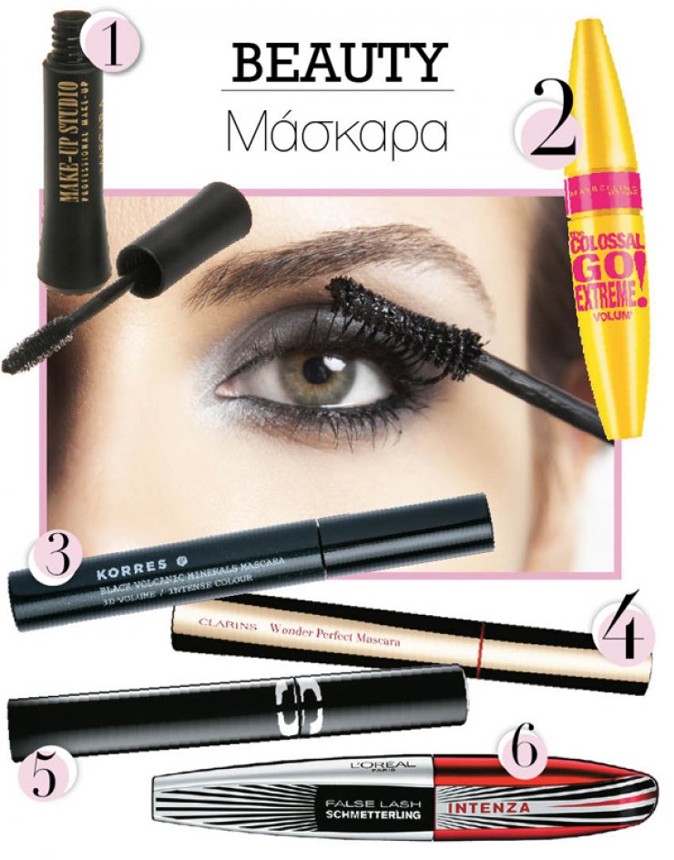 5 + 1: Οι καλύτερες μασκάρα!