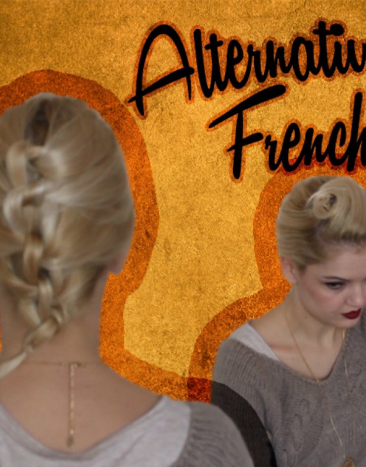 Πώς να κάνεις εναλλακτική γαλλική πλεξίδα [βίντεο]