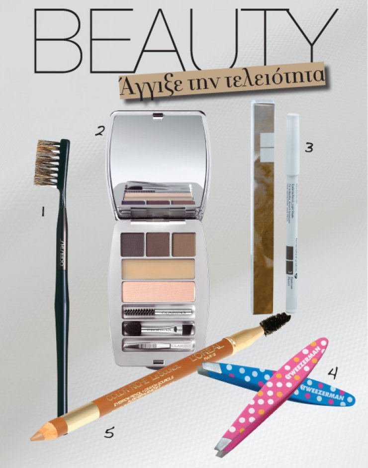 Άγγιξε την τελειότητα