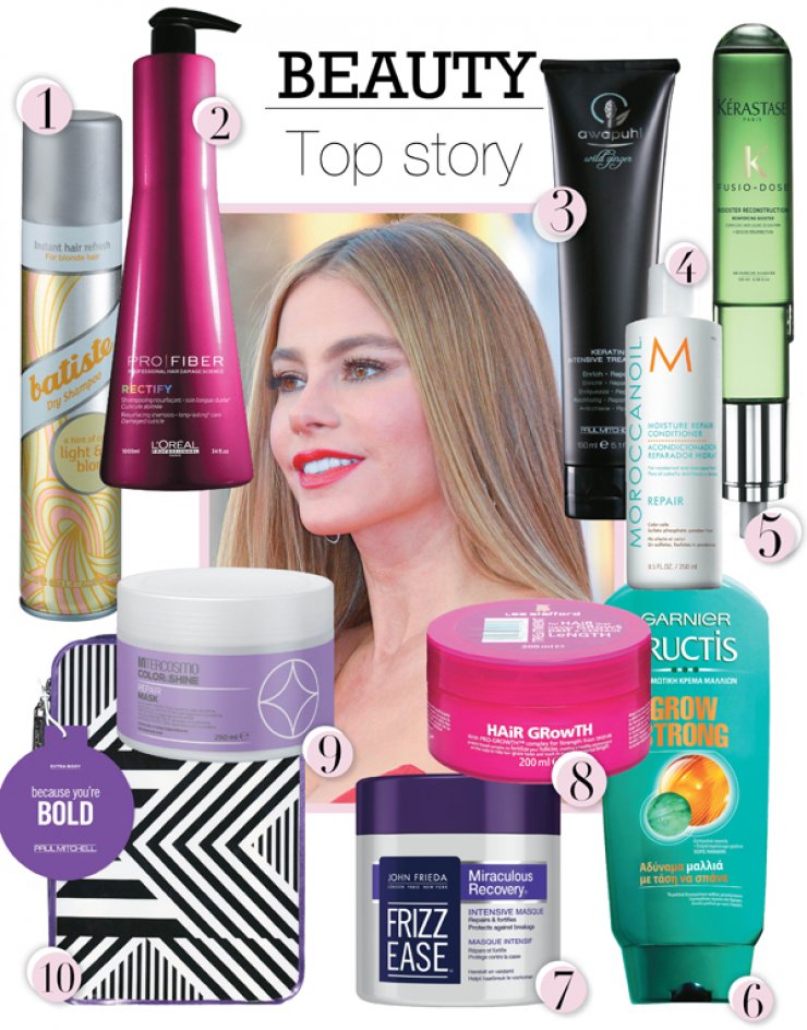 Top 10 προϊόντα για τα μαλλιά