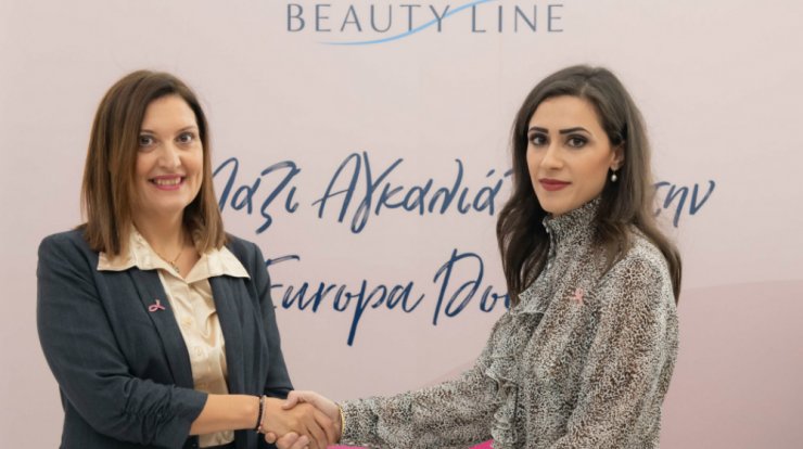 Τα καταστήματα Beauty Line στηρίζουν και φέτος την Europa Donna Κύπρου