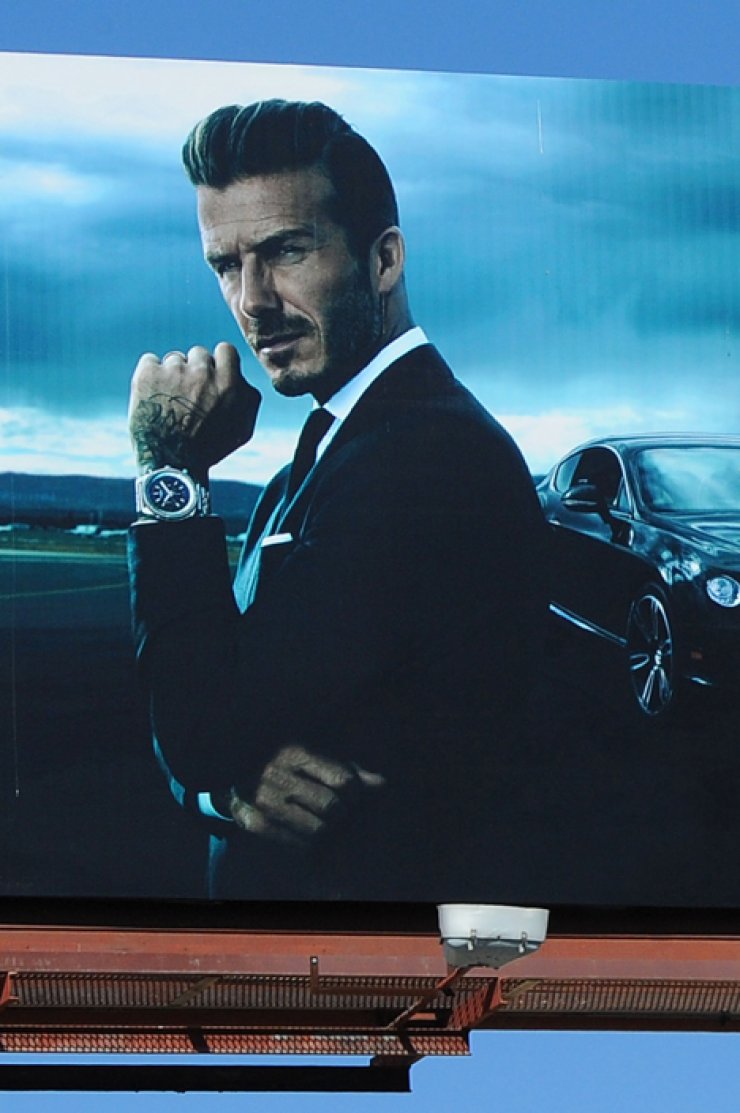 Δείτε τον David Beckham να διαφημίζει ρολόγια