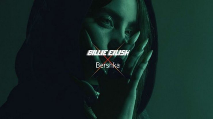 Η Bershka θα συνεργαστεί με την Billie Eilish!