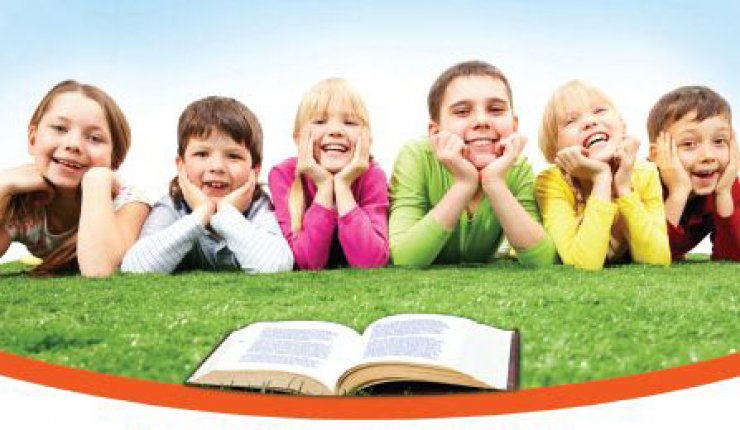 Πάρε ένα βιβλίο, δώσε ένα βιβλίο