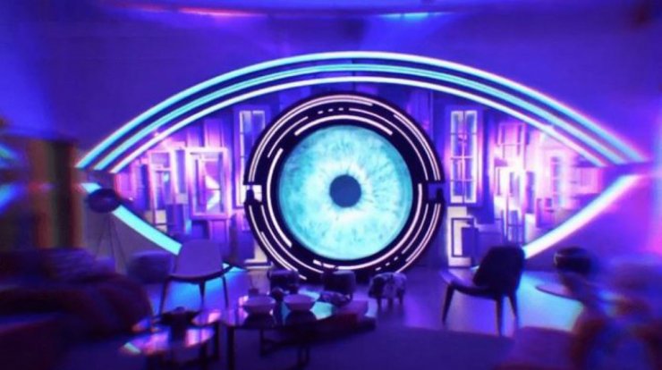 Big Brother: Αυτό το ζευγάρι θα είναι οι νέοι παρουσιαστές του ριάλιτι! 