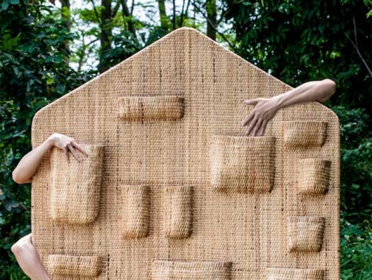 Διαχωριστικό Bilik