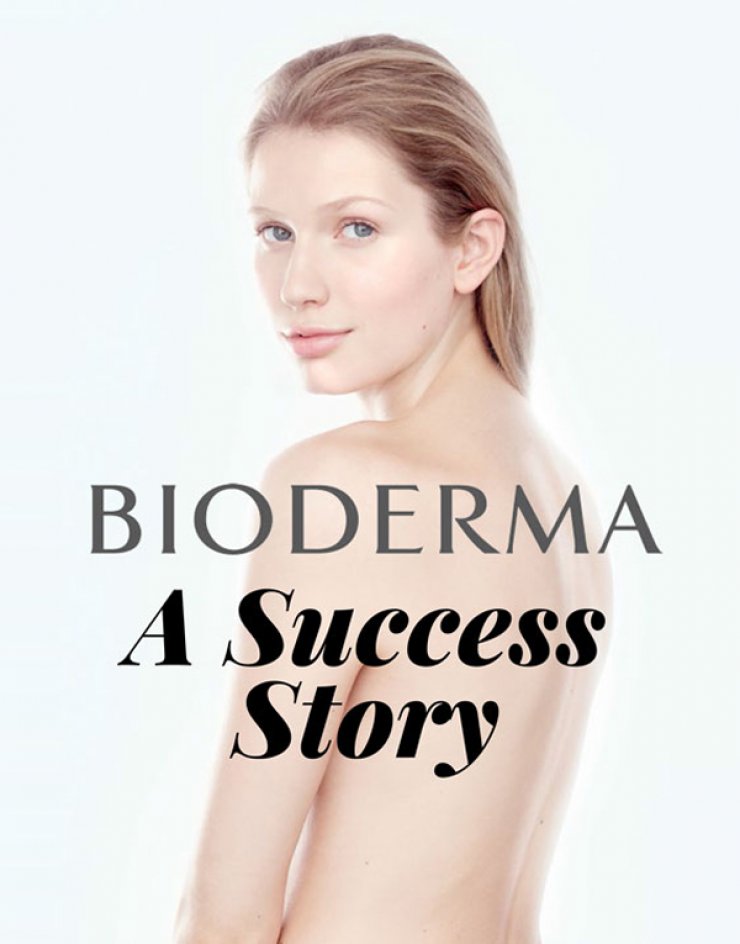 Η ιστορία της Bioderma και τα προϊόντα που πρέπει να προσθέσετε στο νεσεσέρ σας