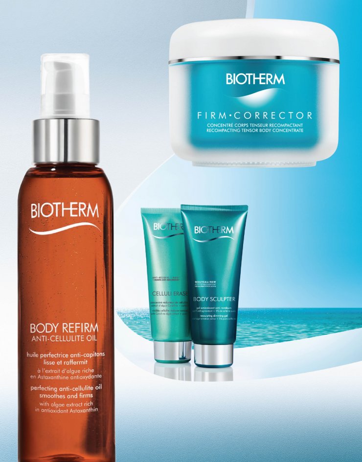 Η Biotherm καταπολεμά την κυτταρίτιδα με αυτά τα προϊόντα...