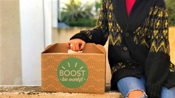 Το πιο healthy box που θα σε.. μπουστάρει φυσικά, τώρα στην πόρτα σου!