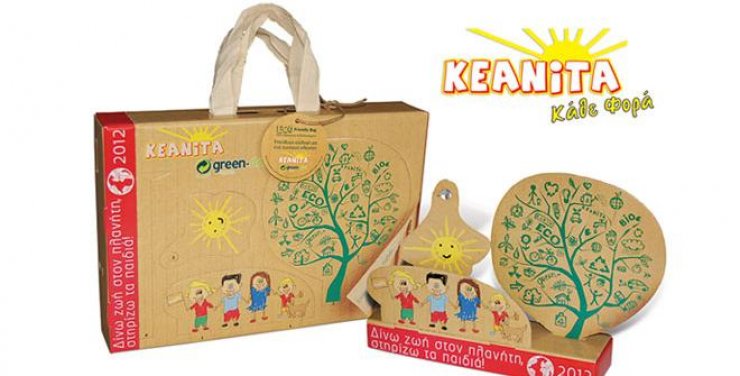 KEANITA e-shop