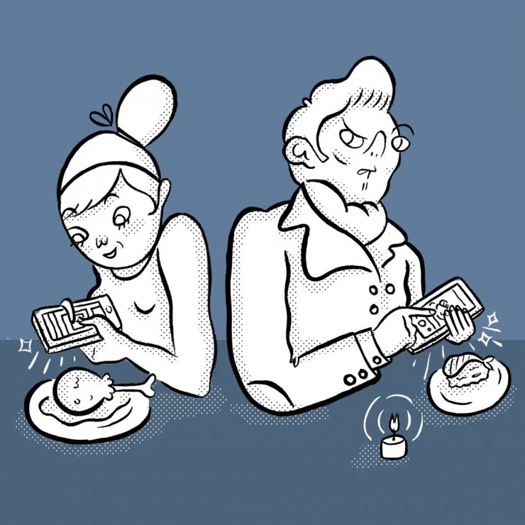 Οι 5 εκνευριστικοί φίλοι που όλοι έχουμε στο facebook 