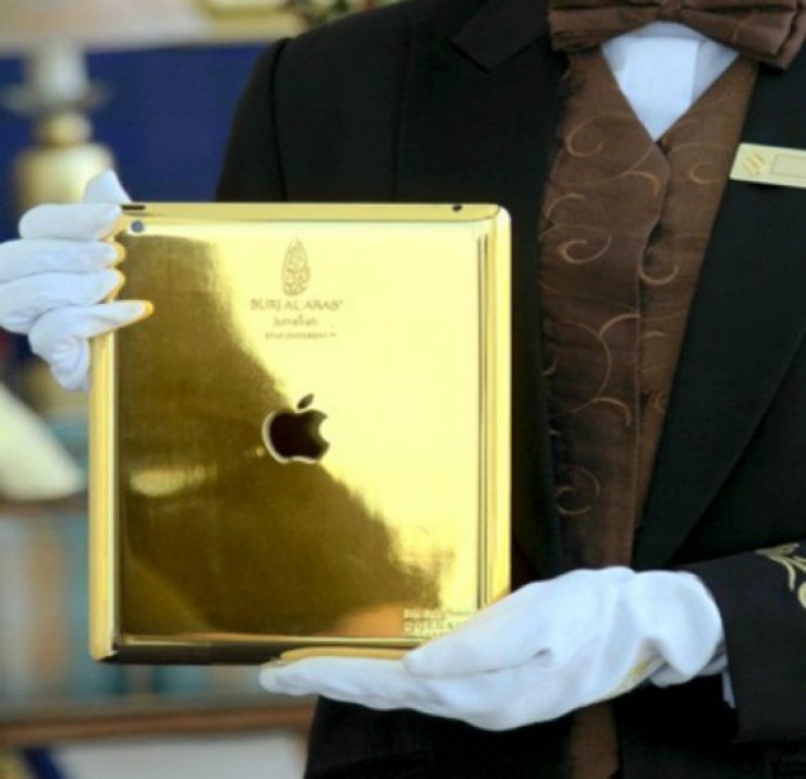 Εδώ θα βρεις χρυσά iPad