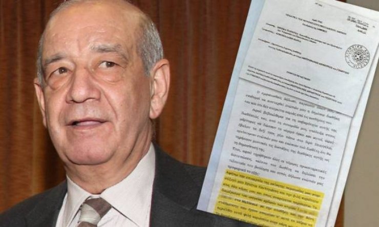 Δημήτρης Μητροπάνος: Η διαθήκη του τραγουδιστή δόθηκε στην δημοσιότητα