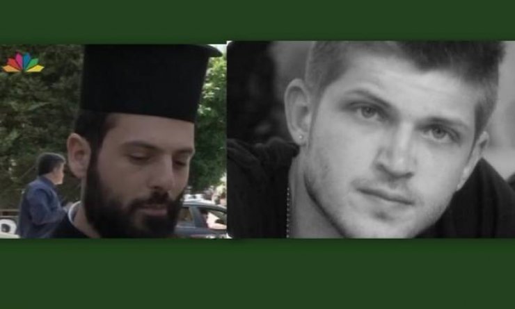 Ο ιερέας που έψαλε την επιμνημόσυνη δέηση μιλάει για τον Τόμας