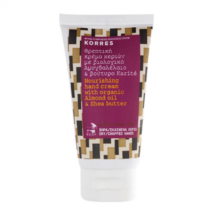 Θρεπτική κρέμα χεριών