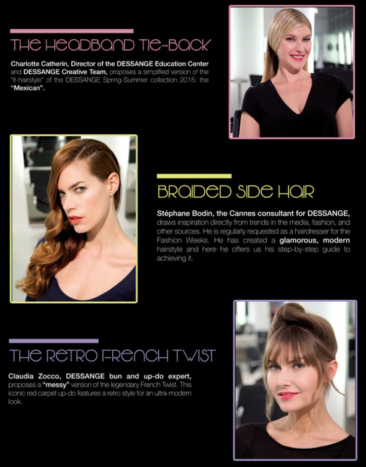 To Dessange Paris σας μεταφέρει στο Φεστιβάλ Κινηματογράφου Καννών