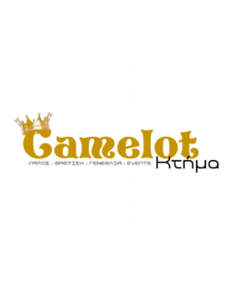 Camelot