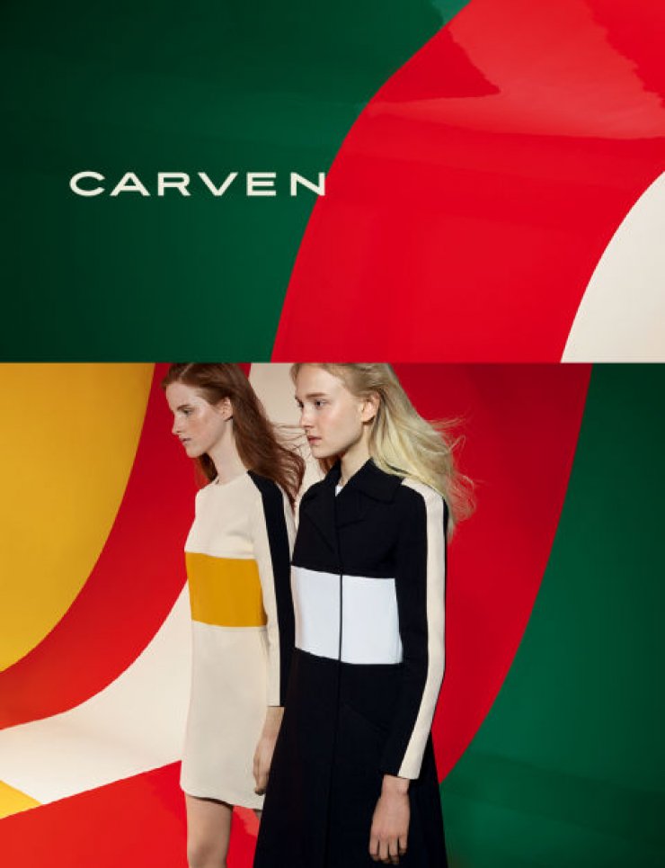 Oι καλύτερες καμπάνιες της Άνοιξης [Εικόνες]