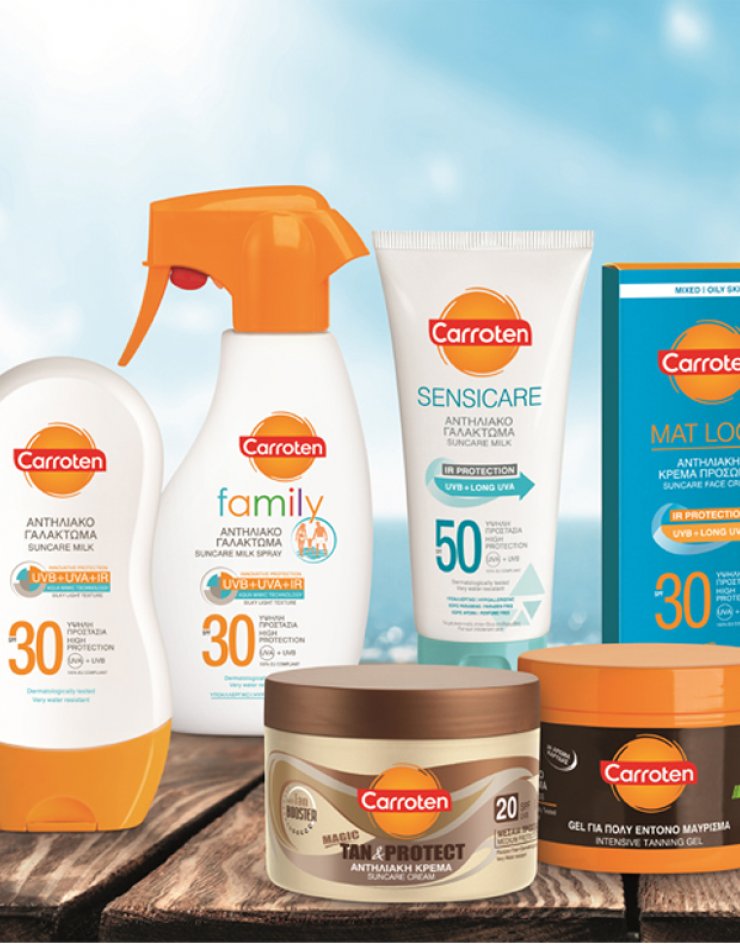 Το Carroten φέτος κάνει άλλο ένα βήμα για την πιο ολοκληρωμένη προστασία σας